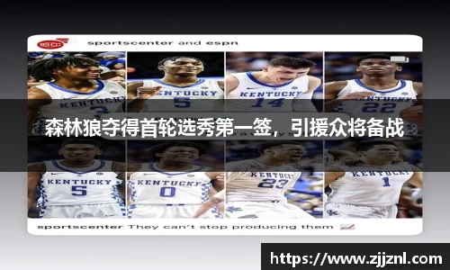 金年会金字招牌信誉至上