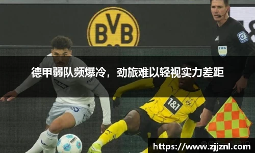 金年会金字招牌信誉至上