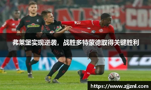 金年会金字招牌信誉至上