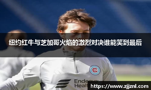 金年会金字招牌信誉至上