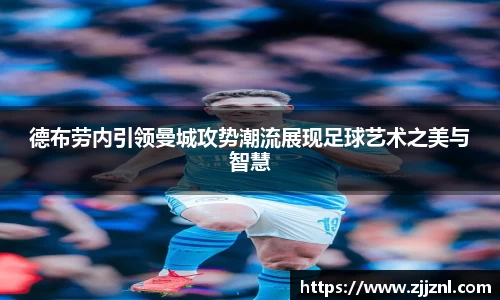 金年会金字招牌信誉至上