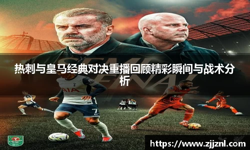 金年会金字招牌信誉至上