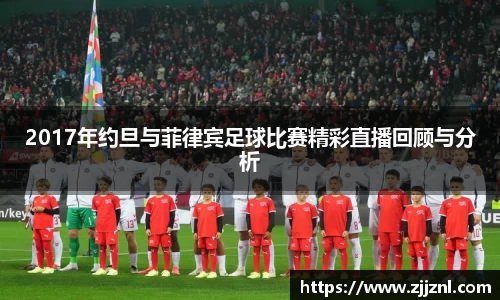 金年会金字招牌信誉至上