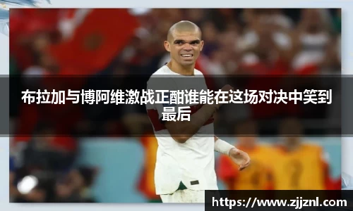 金年会金字招牌信誉至上