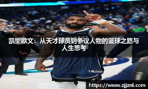 金年会金字招牌信誉至上