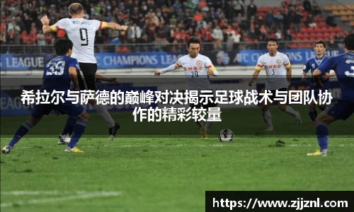 金年会金字招牌信誉至上