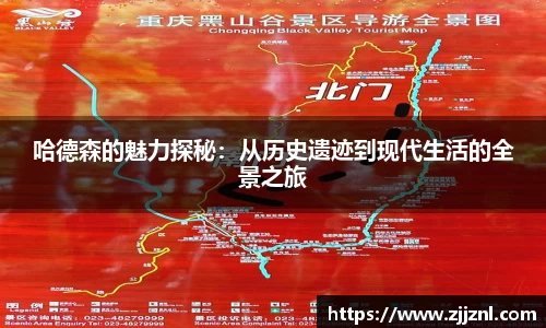 金年会金字招牌信誉至上