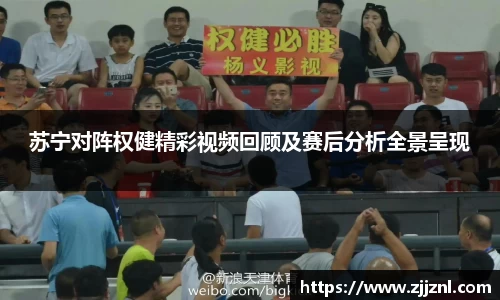 金年会金字招牌信誉至上