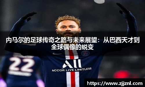 金年会金字招牌信誉至上