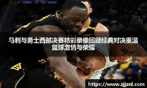 金年会金字招牌信誉至上