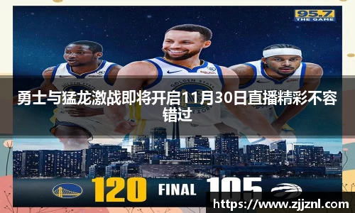 金年会金字招牌信誉至上