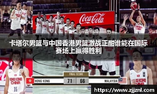 金年会金字招牌信誉至上