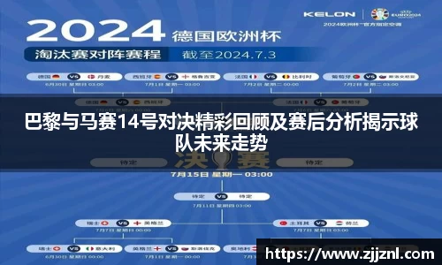 金年会金字招牌信誉至上