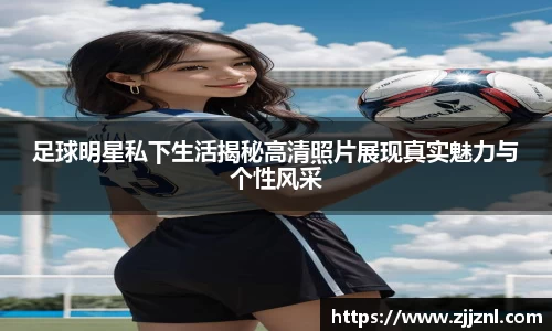 金年会金字招牌信誉至上