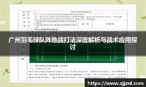 金年会金字招牌信誉至上