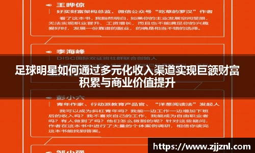 金年会金字招牌信誉至上