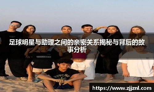 金年会金字招牌信誉至上