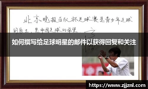 金年会金字招牌信誉至上